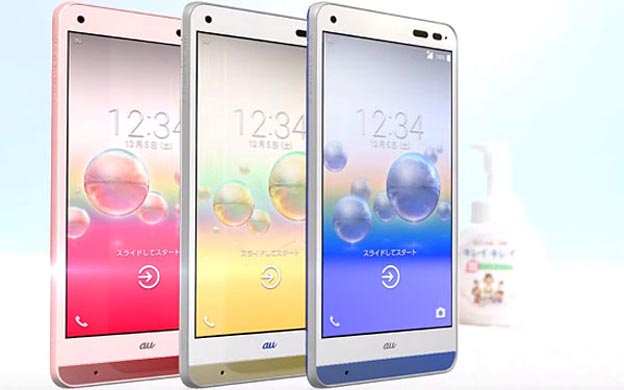 El Digno Rafre de Kyocera permitiru00e1 al usuario limpiarlo bajo un grifo abierto. Foto: Kyocera