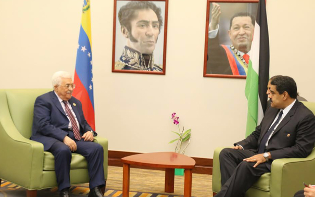 Foto: Twitter @dpresidencia