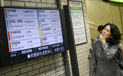 Al menos 10 heridos en Japón por el terremoto de magnitud 8.1