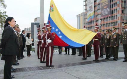 Gobierno realiza actos por el Día de la Bandera