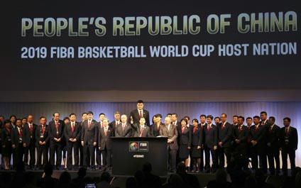 China acogerá el Mundial de Baloncesto 2019