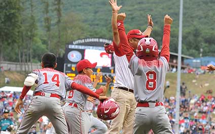 Japón le rompe invicto a Venezuela en Williamsport