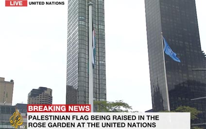 Bandera de Palestina se izó por primera vez en la ONU