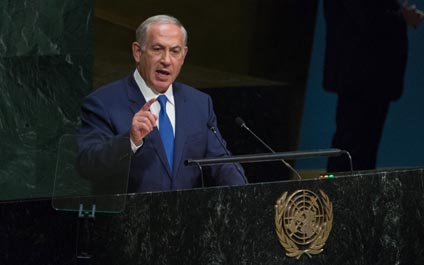 Netanyahu denuncia que la ONU es “hostil” hacia Israel