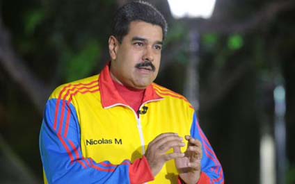 “La frontera debe avanzar hacia una máxima protección”