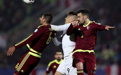 Cichero y Túñez se unen a la concentración vinotinto