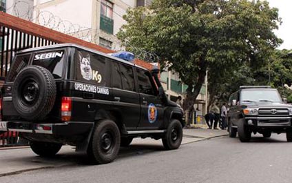 Deportivo Táchira llega al segundo lugar e intenta acercarse a Puerto Cabello