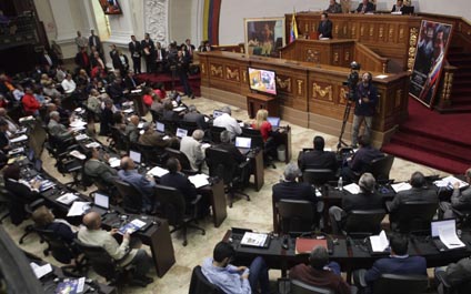 AN discutirá el martes presupuesto nacional 2016