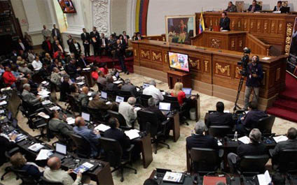 AN aprueba presupuesto 2016 en primera discusión