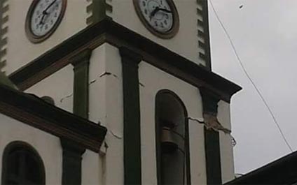 Sismo de 5,1 grados sacude al estado Mérida