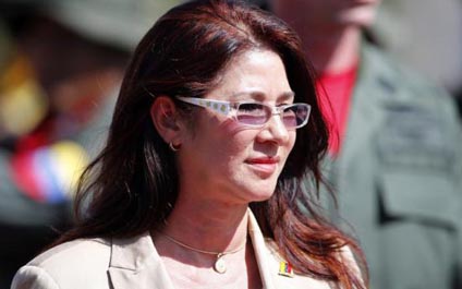 Allanan residencia de sobrino de Cilia Flores en Dominicana