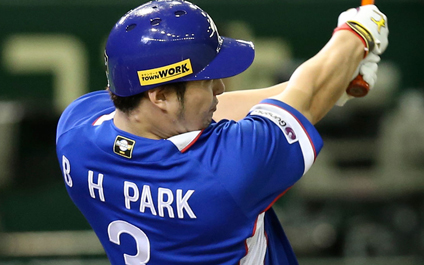 Los Mellizos se reunirán con Byung Ho Park la próxima semana