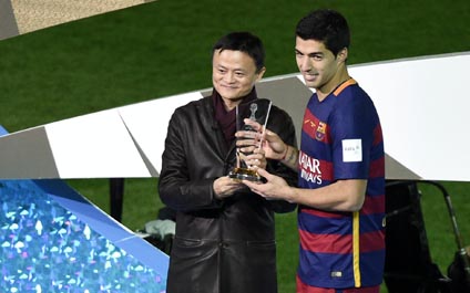 Luis Suárez elegido mejor goleador del Mundial de Clubes