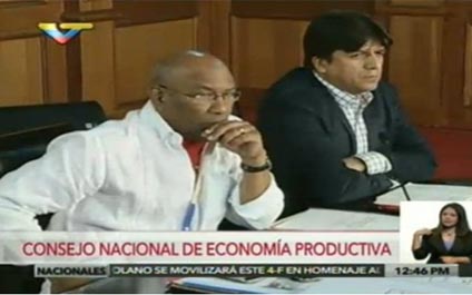 Consejo de Economía Productiva se reúne en Miraflores