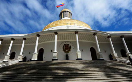Ley de Producción nacional llega a la Asamblea