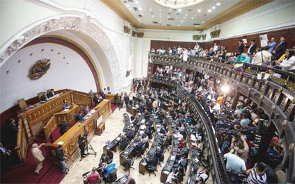 Ministros ahora sí están dispuestos a ir ante la AN