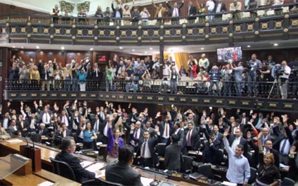 AN aprueba la Ley de Amnistía en primera discusión