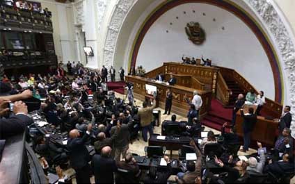 Esta semana se define el futuro de la reforma a la Ley del BCV