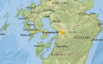Terremoto de 7 grados activa alerta de tsunami en Japón