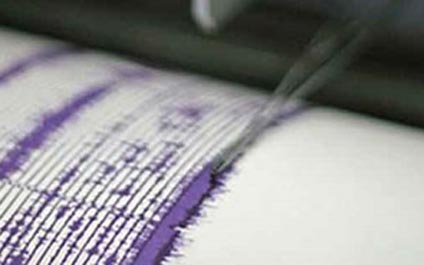 Sismo en Machiques de 3,6