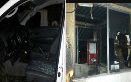 Atacan sede de Corpoelec en La Concepción