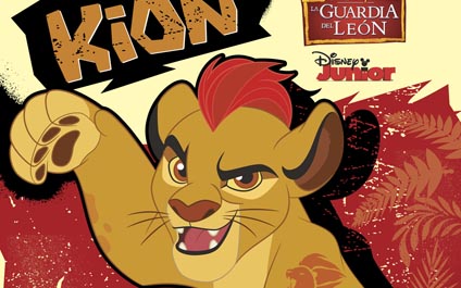 Disney estrena La Guardia del León este lunes 