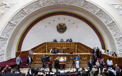 AN exhorta al Ejecutivo, CNE y TSJ cumplir con la Constitución