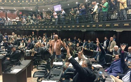 Parlamento rechaza decreto de estado de excepción por ser “inconstitucional”