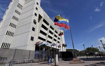 Gobierno solicita al TSJ medidas contra la Asamblea