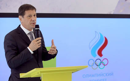Deportistas rusos piden competir en Río 2016