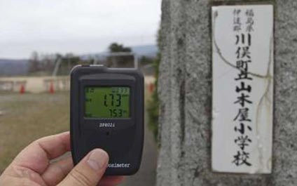 Detectan alto nivel de radiación en colegio de Fukushima