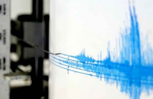 Sismo de 3.3 sacude El Tocuyo en Lara