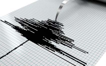 Sismo de 4.5 sacude a Carupano en Sucre