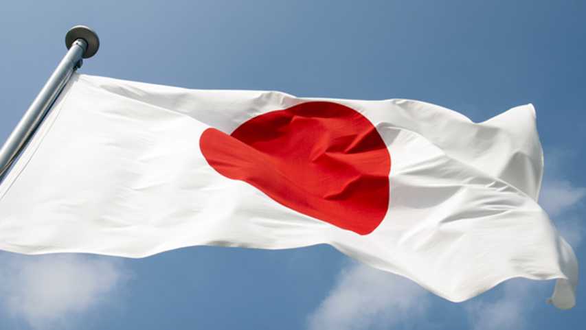Confusión sobre reconocimiento de Japón a Guaidó