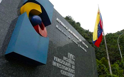 Ivic cumple 60 años al servicio de la investigación científica