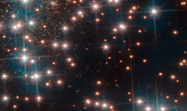 Descubren una nueva galaxia