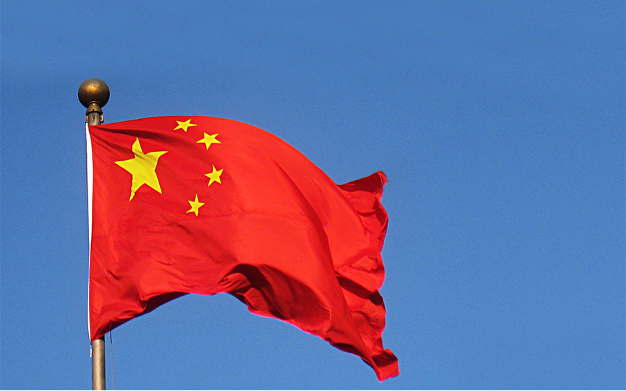 China critica la interferencia externa en Venezuela