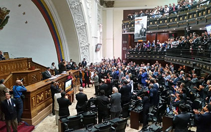 AN elaborará informe para solicitar la adhesión al Tiar
