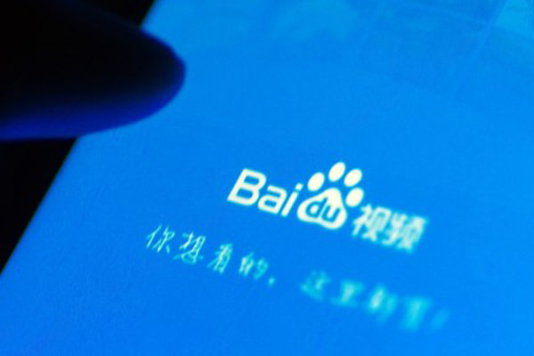 Sistema de reconocimiento facial encuentra desaparecidos en China