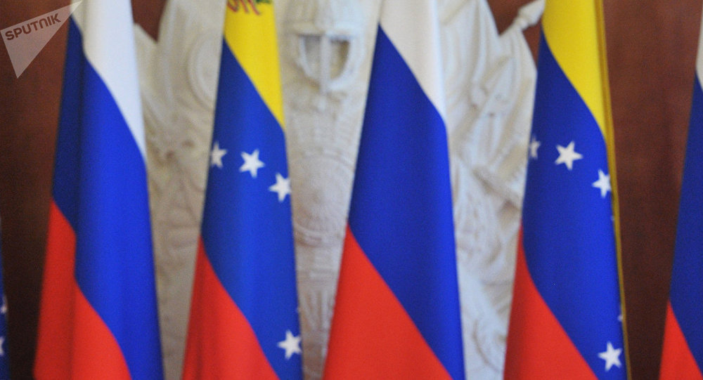 Rusia planea invertir $ mil millones en producir oro y petróleo en el país