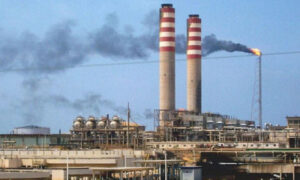 Paralizan una unidad de destilación de refinería Cardón por incendio