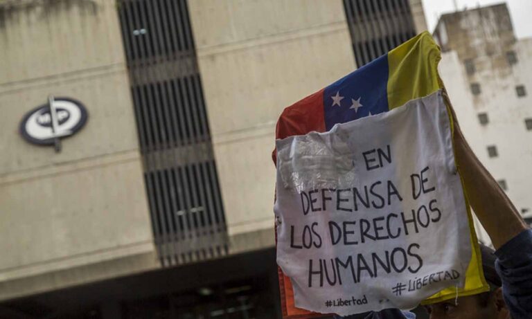 BCV publica nuevos montos por operaciones bancarias