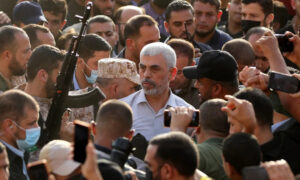 Israel ofrece $ 400 mil por información sobre paradero del líder de Hamás