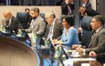Presentan informe final sobre Rousseff