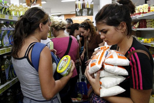 Venezuela tiene preselección de 50 peloteros para el CMB