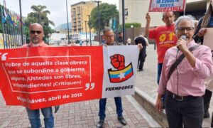 Exigen al TSJ respuesta al recurso sobre el salario de hace 5 meses