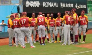 Venezuela gana a México en ronda clasificatoria del Mundial U18
