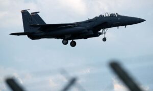 Comando Sur de EE. UU. realizará este jueves ejercicio aéreo en Guyana
