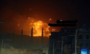 Mueren 5 hutíes en bombardeos de EE. UU. y Reino Unido en Yemen