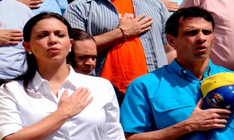 Costa Rica, Ecuador y Dominicana rechazan inhabilitaciones de Machado y Capriles